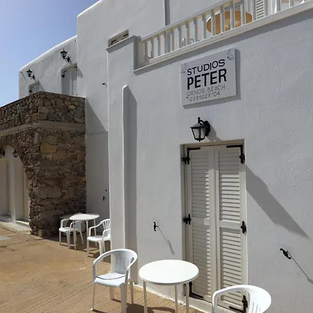 Peter's Estudios Apartahotel