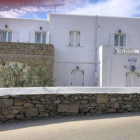 Peter Apartmanhotel